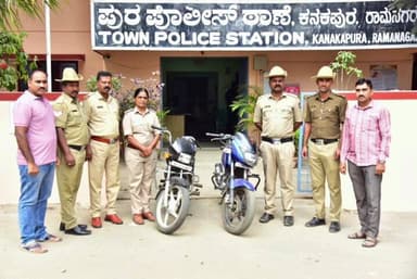 ಕನಕಪುರ: ಕನಕಪುರ ನಗರ ಪೊಲೀಸರಿಂದ ದ್ವಿಚಕ್ರ ಕಳವು ಪ್ರಕರಣ ಪತ್ತೆ