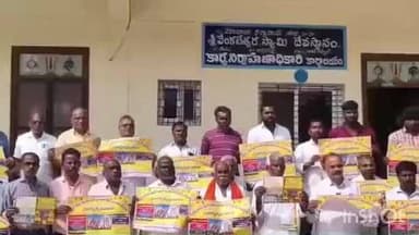 బిజినేపల్లి: పాలెం వెంకన్న దేవాలయంలో బ్రహ్మోత్సవాల పోస్టర్ విడుదల