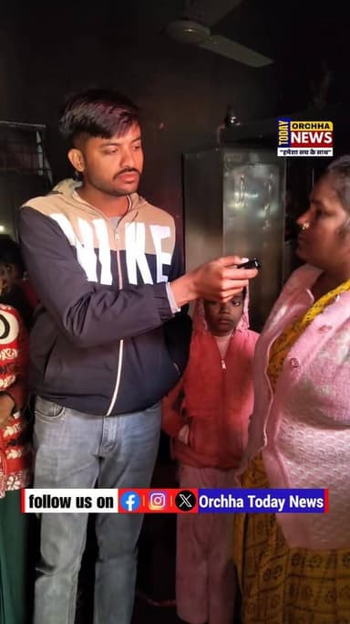 निवाड़ी : ओरछा नगर परिषद के बार्ड नं 13 आवास कॉलोनी में रहने बाले और सब्जी का ठेला लगाकर पुरे परिवार का पेट पालने बाले गर...