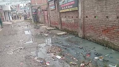 स्मार्ट शहर #छपरा नगर निगम का हाल.... #LivenewsToday District Administration Saran #NagarNigam #NagarNigamChapra