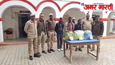 बाँदा :-ऑपरेशन ईगल” के क्रम में थाना नरैनी पुलिस द्वारा 03 अवैध गांजा तस्करों को किया गया गिरफ्तार । अभियुक्तों के कब्जे...