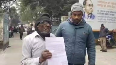 फतेहपुर: नई तहसील के पास भाजपा नेता सहित भूमाफियाओं पर जमीन में कब्जे का आरोप, बुजुर्ग ने DM से कार्रवाई की मांग की