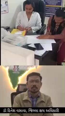 પલસાણા: પલસાણાના બગુમરા ગામે 100 દિવસીય ટી.બી. કેમ્પેઇન યોજાયું