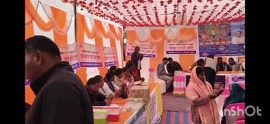 पिपरा: दमवा मोड के आयुष्मान आरोग्य मंदिर में प्रखंड स्तरीय स्वास्थ्य मेला आयोजित, 638 मरीजों का हुआ इलाज