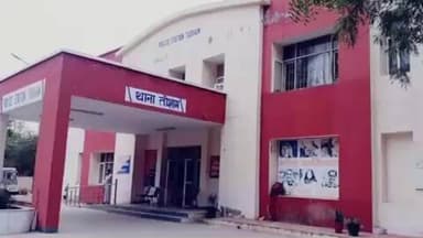 तोशाम: लाइब्रेरी से लौट रहे युवक पर जानलेवा हमला, पुलिस ने दो आरोपियों को किया गिरफ्तार