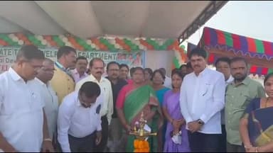 ఏటూరునాగారం: ఏటూరు నాగారంలో రాష్ట్రస్థాయి క్రీడలు ప్రారంభించిన మంత్రి సీతక్క