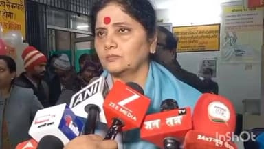 हरदोई: राज्य महिला आयोग की अध्यक्ष का बयान- ट्रम्प जैसे 1000 ट्रम्प आ जाएं, हिंदुस्तान में बिना अनुमति कदम रखने की हिम्मत नहीं