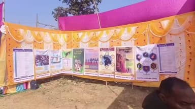 कुकड़ू: कुकड़ू में प्रखंड स्तरीय स्वास्थ्य मेला, 466 लोगों ने कराई स्वास्थ्य जांच