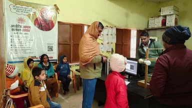 रेवाड़ी: ग्राम सचिवालय मसानी में आधार केंद्र शिफ्ट, ज़िले में विभिन्न स्थानों पर बन रहे हैं आधार कार्ड