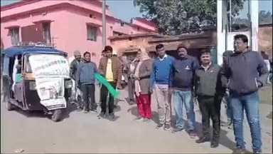 पतना: पतना सीएचसी में 9 जनवरी को प्रखंड स्तरीय स्वास्थ्य मेला का आयोजन, जागरूकता रथ रवाना