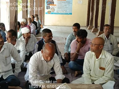 खंडाळा: 07-Jan-26 : विशेष ग्रामसभा