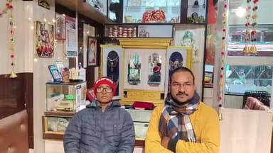 पंडौल: ज्वेलर्स संगठन के फैसले का जदयू व्यवसाय प्रकोष्ठ के जिलाध्यक्ष टिंकू कसेरा ने मधुबनी में किया स्वागत