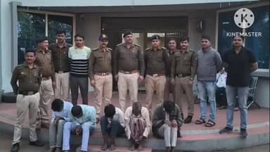 राजपुर: थाना राजपुर पुलिस ने चिन्दी घाटी में अंधे कत्ल का खुलासा किया, पांच आरोपी गिरफ्तार