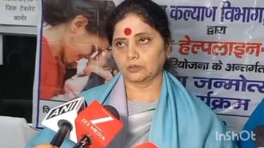 हरदोई: राज्य महिला आयोग के अध्यक्ष ने नकाब को लेकर दिया बयान- यूपी सुरक्षित हाथों में है, यहां किसी नकाब की आवश्यकता नहीं है