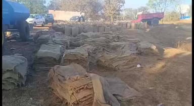 धनोरा: धान उपार्जन के लिए ई-उपार्जन पोर्टल पर 13 जनवरी तक स्लॉट बुकिंग