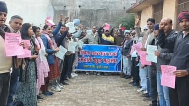 नैनवां: अखिल राजस्थान राज्य कर्मचारी संयुक्त महासंघ ने 12 जनवरी को प्रदेश स्तरीय चेतावनी महारैली सफल बनाने के लिए बैठक आयोजित की