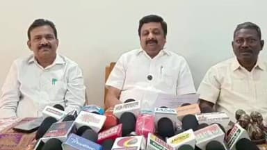 ராசிபுரம்: மாவட்டம் முழுவதும் 5,40,232 குடும்ப அட்டைதாரர்களுக்கு பொங்கல் தொகுப்பு வழங்கப்பட உள்ளது-திமுக எம்பி ராஜேஷ்குமார் தகவல்