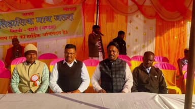 भंडरा: माघ जतरा हमारी अस्मिता, प्रकृति पूजा और सामूहिक चेतना का प्रतीक: बिंदेश्वर उरांव, भाजपा ST मोर्चा महामंत्री