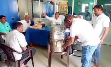 రేగోడు: ఏడుపాయలు వన దుర్గ జాతర టెండర్ వేలం పాట