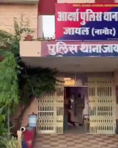 जायल: जायल सड़क दुर्घटना में घायल व्यक्ति की अस्पताल में उपचार के दौरान हुई मौत