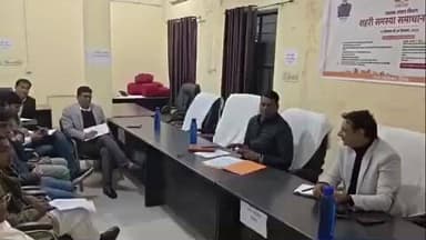 श्रीमाधोपुर: आगामी गणतंत्र दिवस समारोह को लेकर रींगस उपखंड अधिकारी बृजेश कुमार ने की बैठक