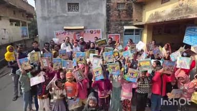 बखरी: बखरी में पूर्व उपमुख्यमंत्री सुशील कुमार मोदी की जयंती मनाई गई, बच्चों में कॉपी, कलम, पेंसिल का वितरण