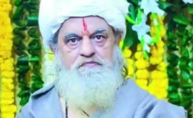 तामिया: चौरागढ़ मंदिर के मुख्य पुजारी 1008 गरीब दास जी महाराज का देवलोक गमन, लाखों भक्त शोकाकुल