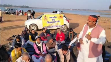 बेंगाबाद: गिरीडीह के खंडोली में ब्राह्मण नवयुवक संघ द्वारा वनभोज सह मिलन समारोह आयोजित