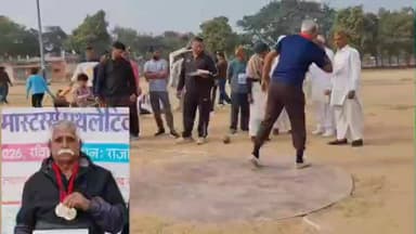 कोटड़ा: छातरड़ी के मोहन सिंह चौहान ने जीते तीन स्वर्ण पदक