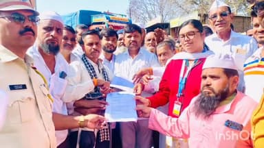 फुलंब्री: फुलंब्री येथील महात्मा फुले चौकात दिव्यांग बांधवांचा रास्ता रोको