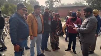 पंचदेवरी: पंचदेवरी प्रखंड में एग्री स्टैक परियोजना के तहत फार्मर रजिस्ट्री के लिए कैम्प का आयोजन, सीओ भी मौजूद रहे