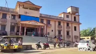 उधवा: उत्क्रमित प्राथमिक विद्यालय गड़ल्ली में गुरुवार को गुरु गोष्ठी का आयोजन होगा