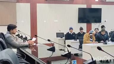 कृत्यानंद नगर: पूर्णिया जिला पदाधिकारी की अध्यक्षता में जिला अभियोजन से संबंधित बैठक का आयोजन किया गया