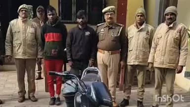 हर्रैया: पैकोलिया पुलिस ने चोरी की मोटरसाइकिल के साथ दो चोरों को स्थानीय थाना क्षेत्र से किया गिरफ्तार