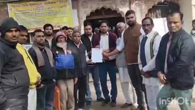 बाड़ी: कांग्रेस ने ग्रामीण वार्डों के पुनर्गठन का विरोध किया, इसे भेदभावपूर्ण और निराधार बताया, दोबारा सीमांकन की मांग