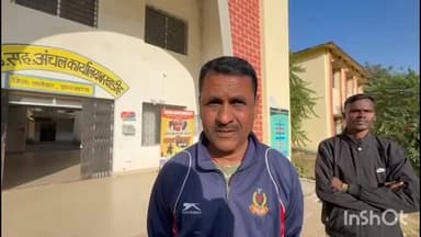 बरवाडीह: 6 जनवरी को मेडिकल जांच कराने गए तीन होमगार्ड जवानों को बरवाडीह अंचल पदाधिकारी ने सेवा से किया विमुक्त