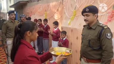 पकरीबरावां: पकरीबरावां में स्कूली बच्चों ने विज्ञान प्रदर्शनी का आयोजन किया, प्रशिक्षु डीएसपी ने किया शुभारंभ