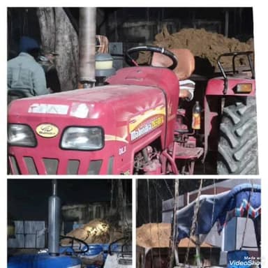 दावथ: परमानपुर बाल से पुलिस प्रशासन के पदाधिकारियों ने अवैध मिट्टी खनन में लिप्त 3 ट्रैक्टर किए जब्त