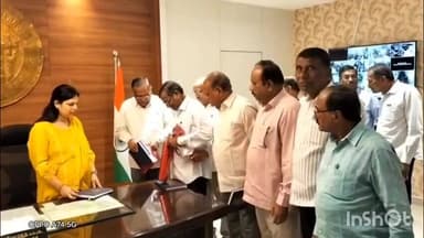 గంగాధర: రిటైర్డ్ ఫారెస్ట్ గెజిటెడ్ ఆఫీసర్స్ అసోసియేషన్ ఆధ్వర్యంలో రూపొందించిన డైరీ ని ఆవిష్కరించిన కలెక్టర్ పమేలా సత్పతి