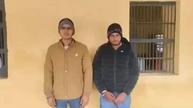 पहाड़ी: पहाड़ी पुलिस ने साइबर ठगी के मामले में दो आरोपियों को किया गिरफ्तार