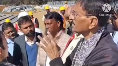 अनगड़ा: गेतलसूद डैम फ्लोटिंग सोलर प्लांट अंतिम चरण में, रांची सांसद संजय सेठ ने किया निरीक्षण