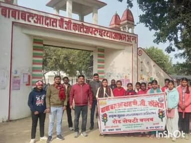 टांडा: अंबेडकरनगर के बाबा बरुआदास कॉलेज में सड़क सुरक्षा रैली, परिवहन विभाग के निर्देश पर रोड सेफ्टी क्लब ने निकाली