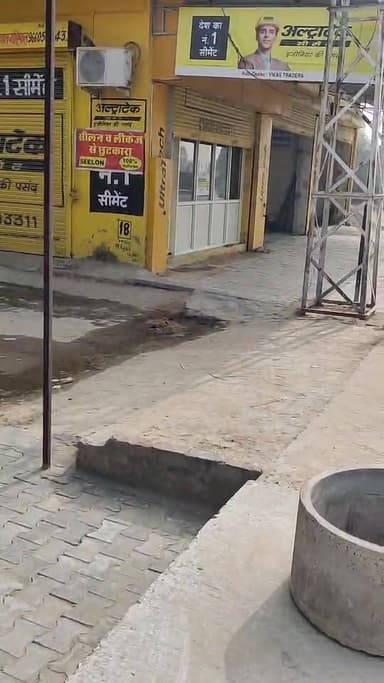 भादरा स्थित राजगढ़ बाईपास रोड़ मास्टर कॉलोनी के सामने छह दुकानों के टूटे ताले, लाखों रुपए का समान चोरी । महिपाल आयरन एस ...