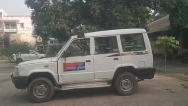 शाहकुंड: शाहकुंड थाना पुलिस ने बनामा गांव से 10 लीटर देसी शराब के साथ शराब कारोबारी को किया गिरफ्तार