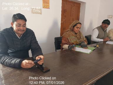 07-Jan-26 : मनरेगा, Pm आवास का सामाजिक अंकेषण