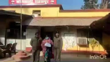 विकासनगर: 1 किलो 387 ग्राम गांजे के साथ एक महिला गिरफ्तार