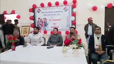 गोवर्धन: गोवर्धन में 18 वर्ष पूर्ण कर चुके युवाओं का मतदाता पंजीकरण शुरू