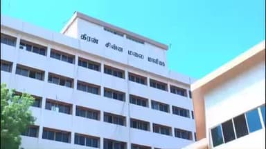 ஈரோடு: மாவட்ட ஆட்சியர் அலுவலகத்தில் ஊதிய உயர்வு வலியுறுத்தி மகளிர் திட்ட பணியாளர்கள் காத்திருப்பு போராட்டத்தில் ஈடுபட்டனர்