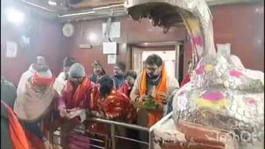 सोनपुर: भाजपा विधायक संजय कुमार गुप्ता ने बाबा हरिहरनाथ मंदिर में किया विधिवत पूजन व रुद्राभिषेक