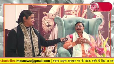 #अखण्ड आर्यावर्त महासभा के राष्ट्रीय अध्यक्ष #ऋषित्रिवेदी का जन्मोत्सव कुछ अनोखे अंदाज में मनाया।Htn